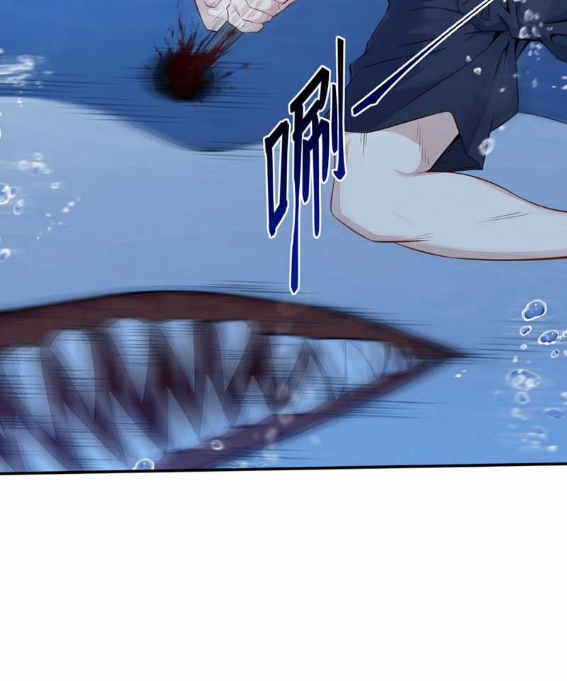 dục vọng đảo ác ma - Chapter 1 - Trang 34