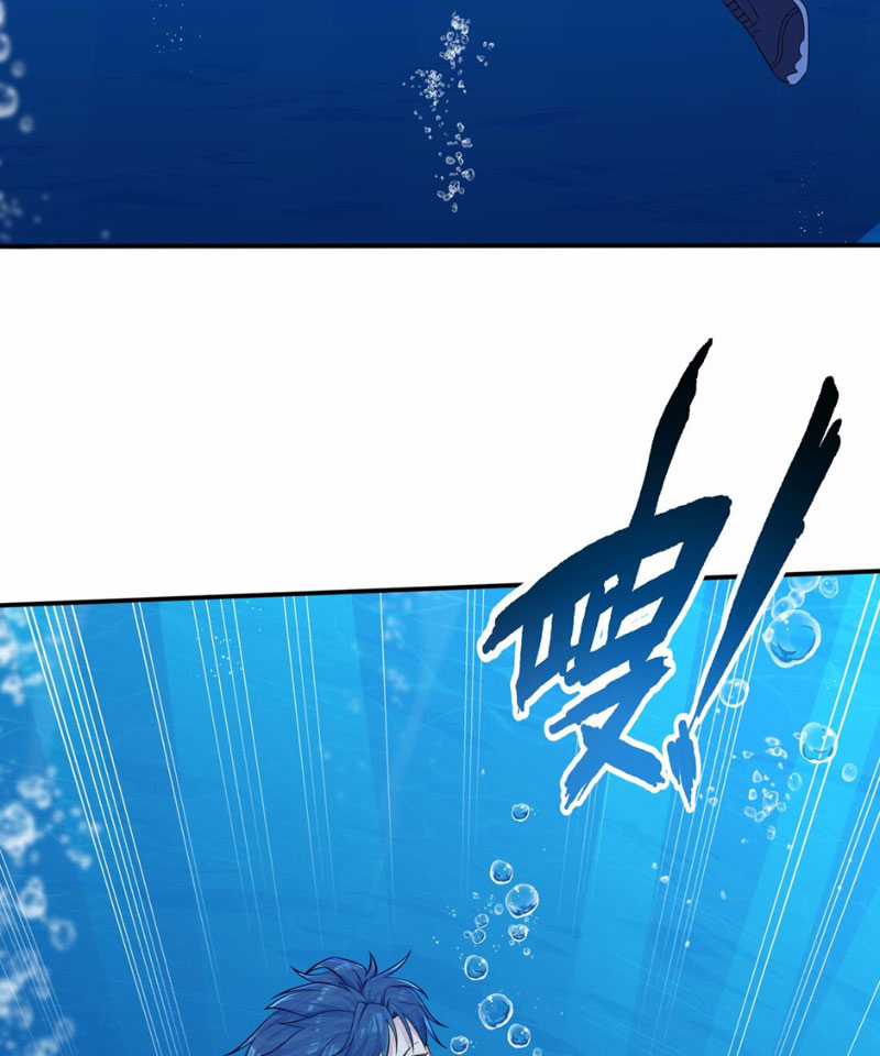 dục vọng đảo ác ma - Chapter 1 - Trang 50