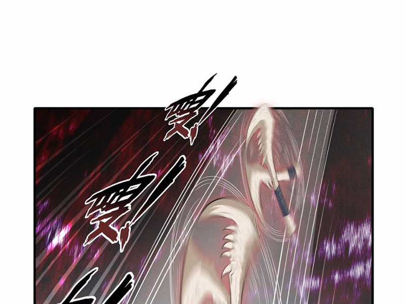 dục vọng đảo ác ma - Chapter 2 - Trang 103