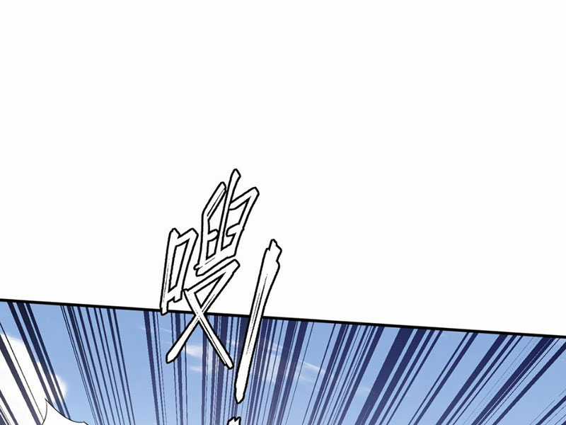 dục vọng đảo ác ma - Chapter 2 - Trang 48