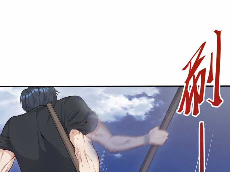 dục vọng đảo ác ma - Chapter 2 - Trang 76