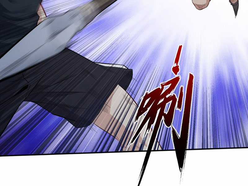 dục vọng đảo ác ma - Chapter 2 - Trang 9