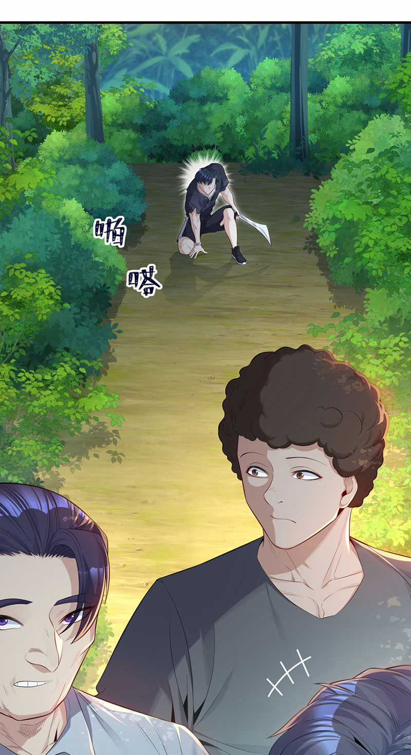 dục vọng đảo ác ma - Chapter 20 - Trang 1