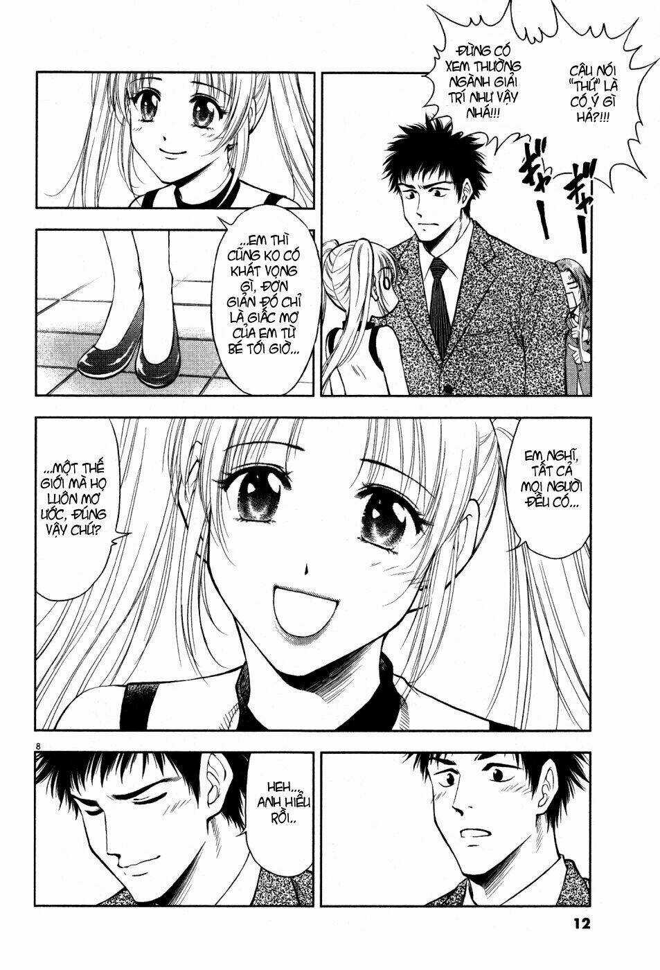 Duction Man - Chapter 1 - Trang 13