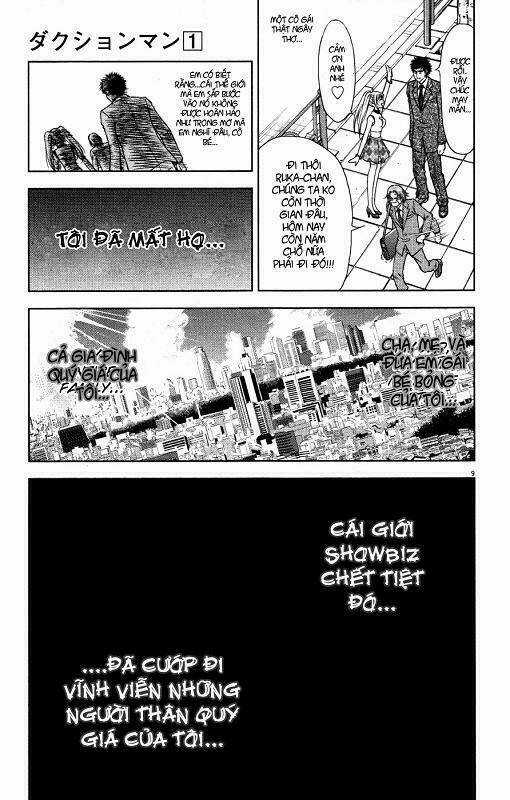 Duction Man - Chapter 1 - Trang 14