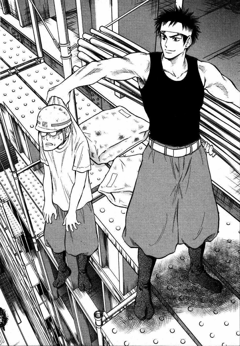 Duction Man - Chapter 1 - Trang 17