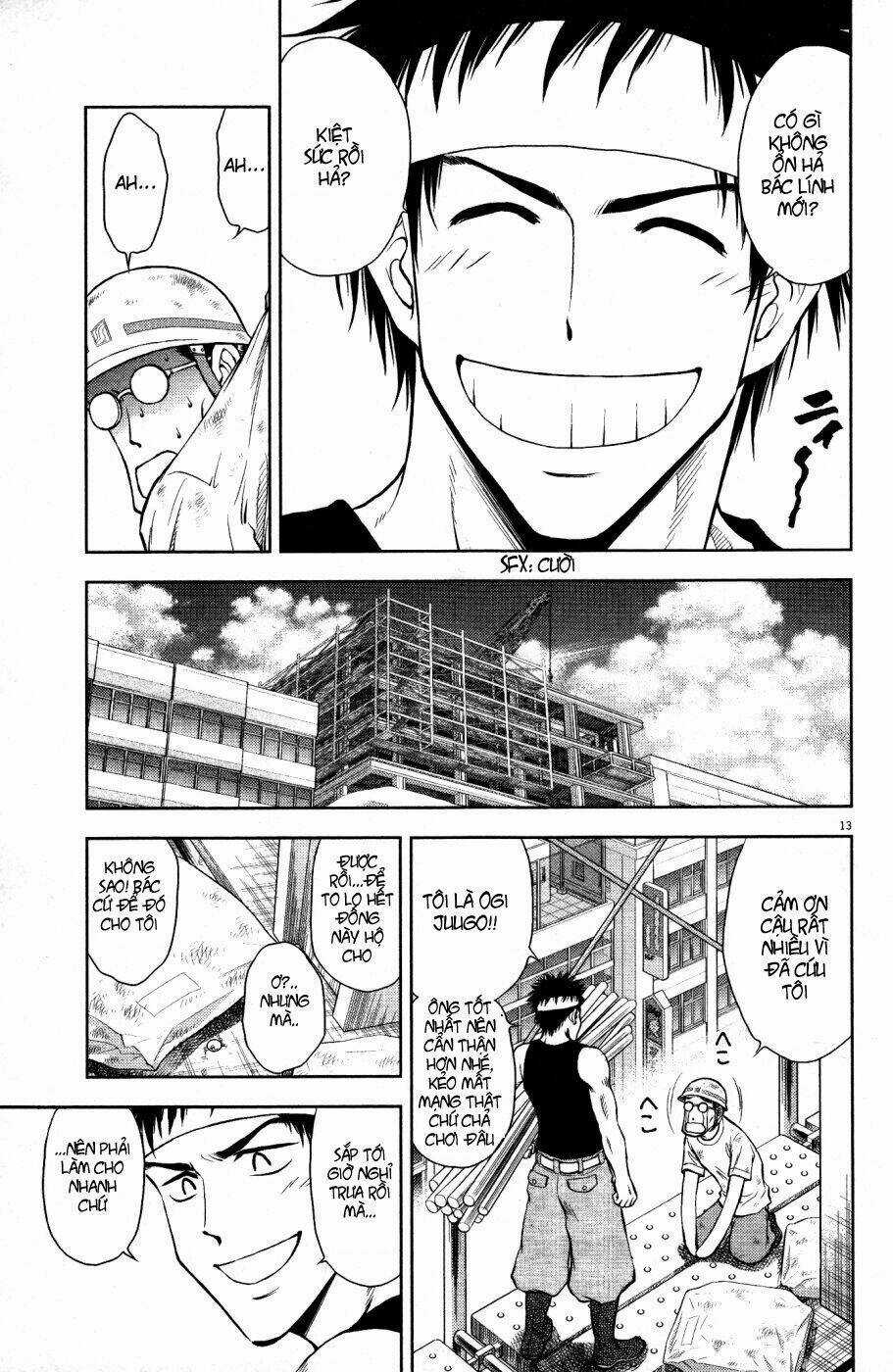 Duction Man - Chapter 1 - Trang 18