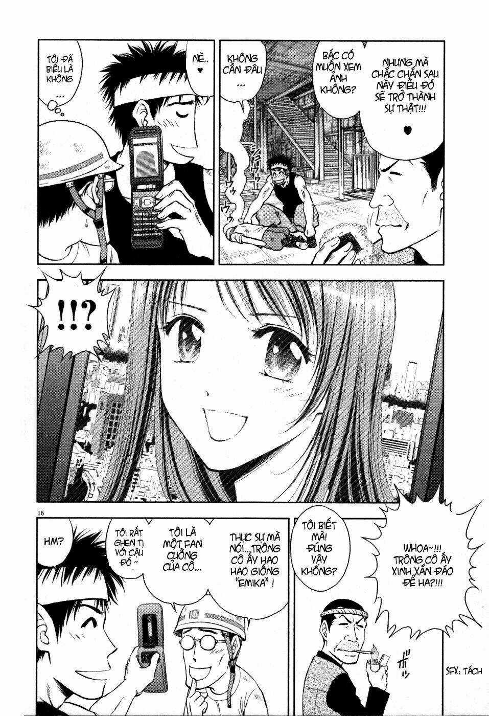 Duction Man - Chapter 1 - Trang 21