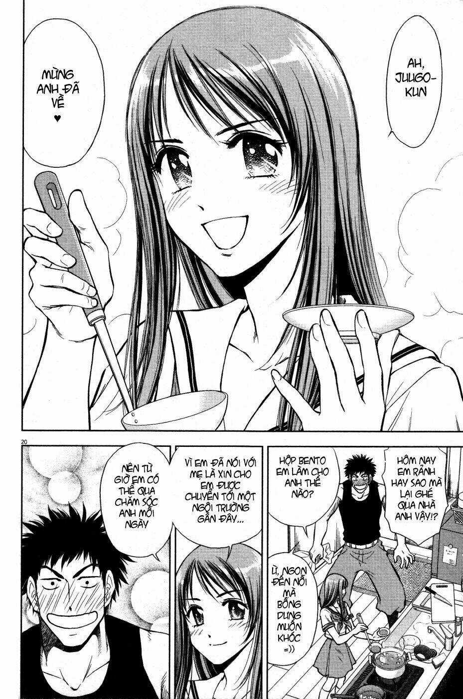 Duction Man - Chapter 1 - Trang 25