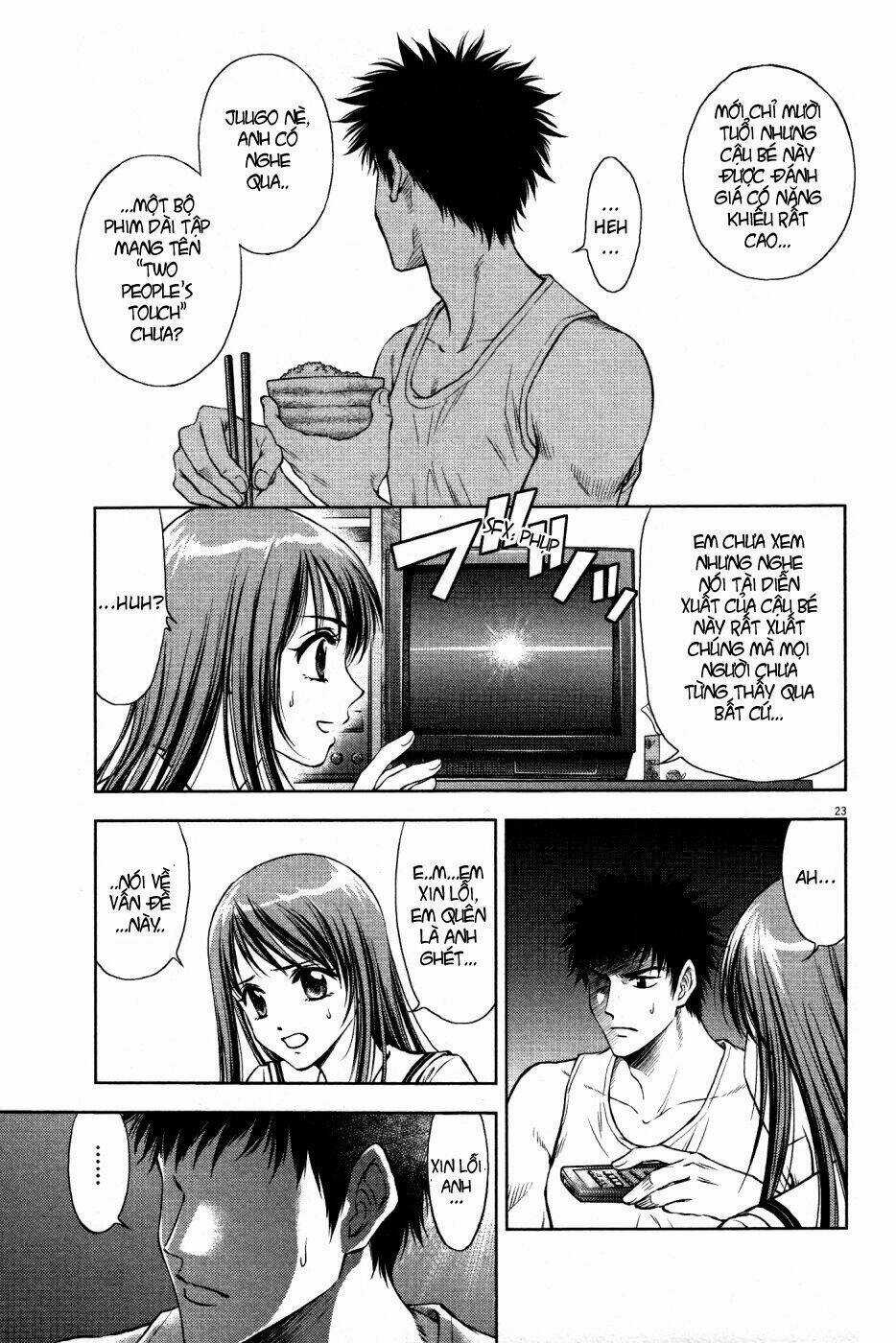 Duction Man - Chapter 1 - Trang 27