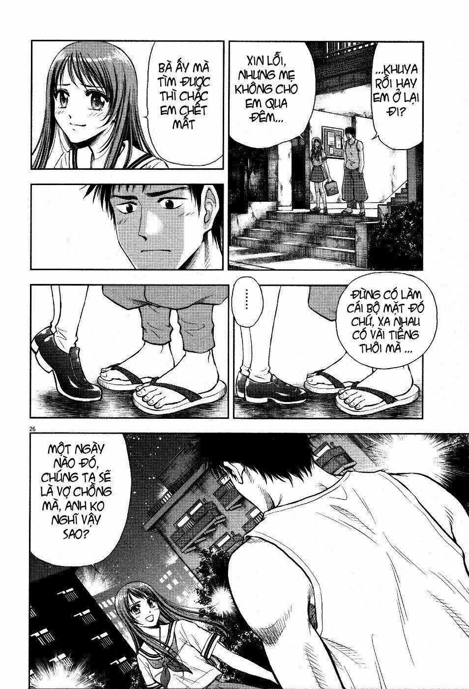 Duction Man - Chapter 1 - Trang 30