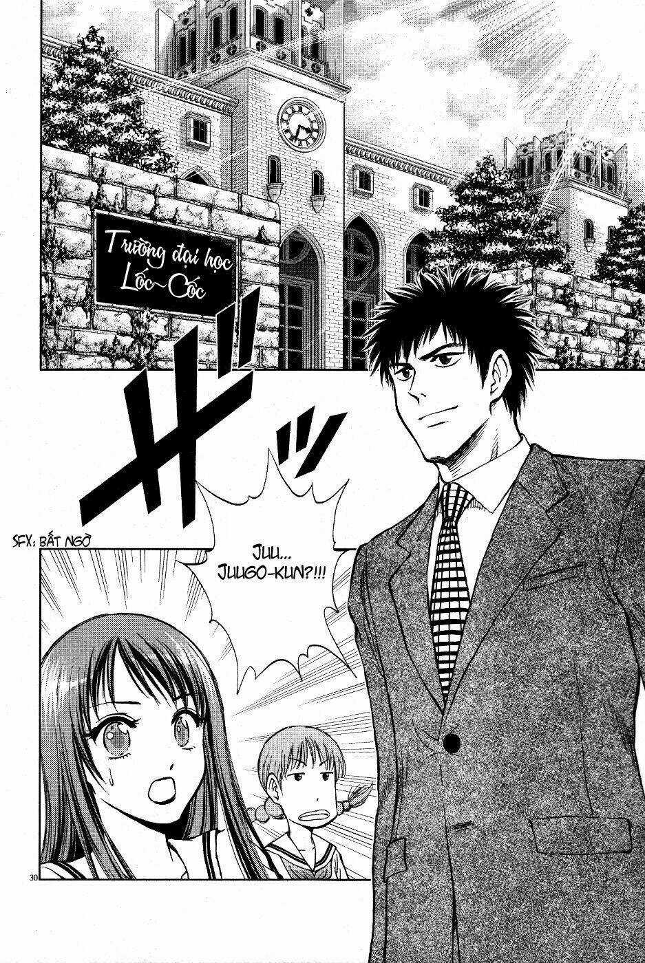 Duction Man - Chapter 1 - Trang 34