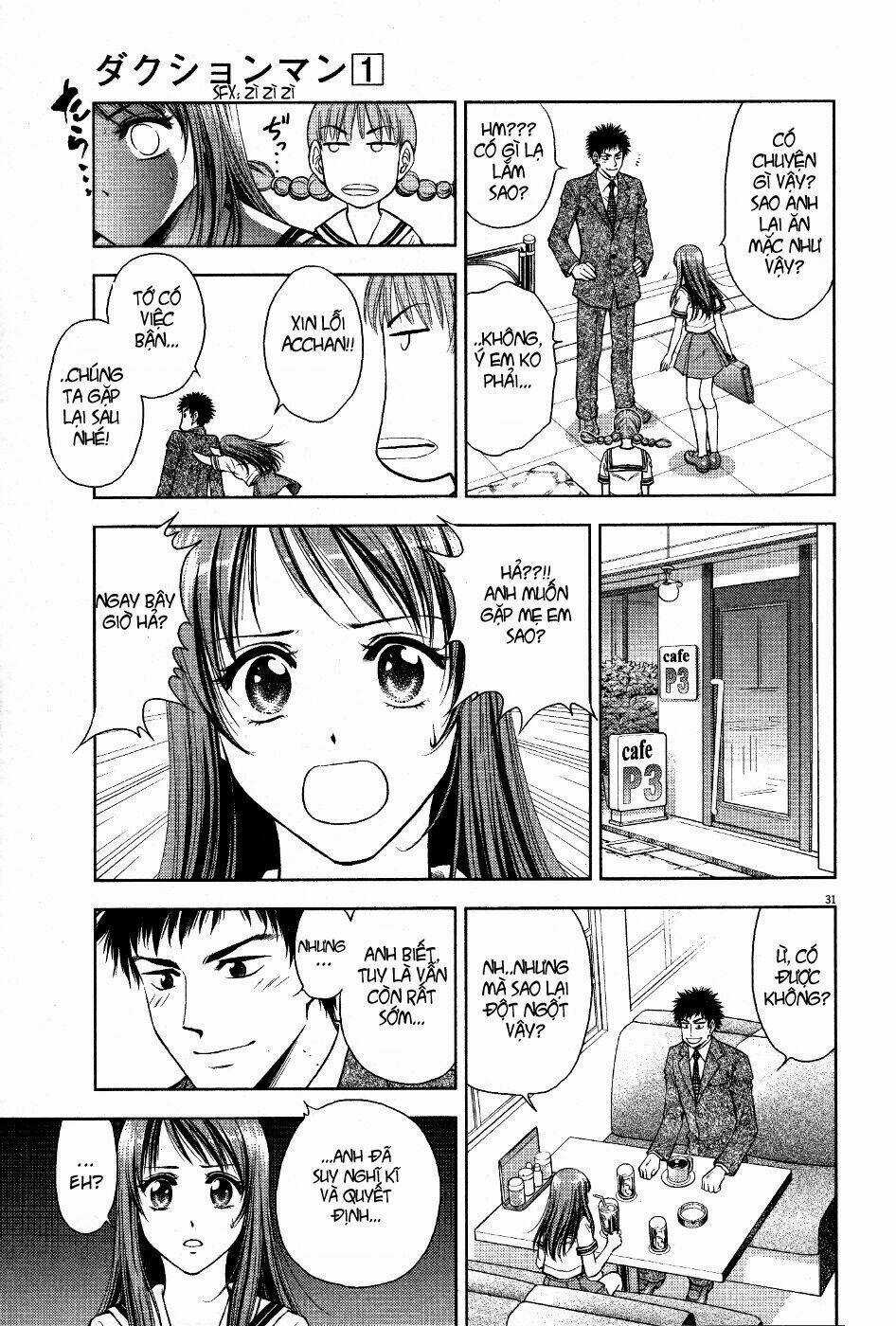 Duction Man - Chapter 1 - Trang 35