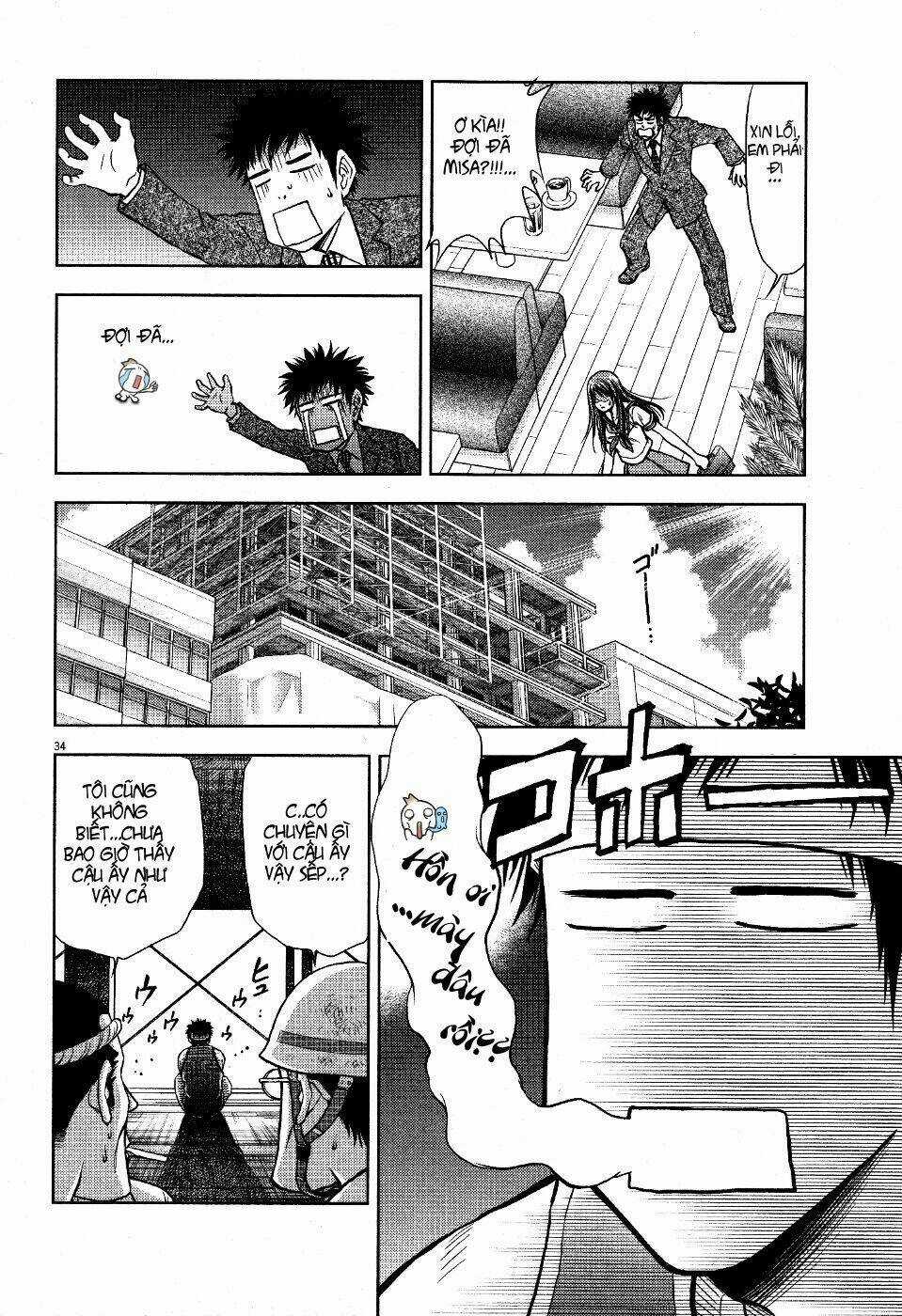 Duction Man - Chapter 1 - Trang 38