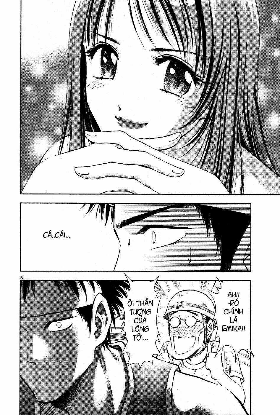 Duction Man - Chapter 1 - Trang 41