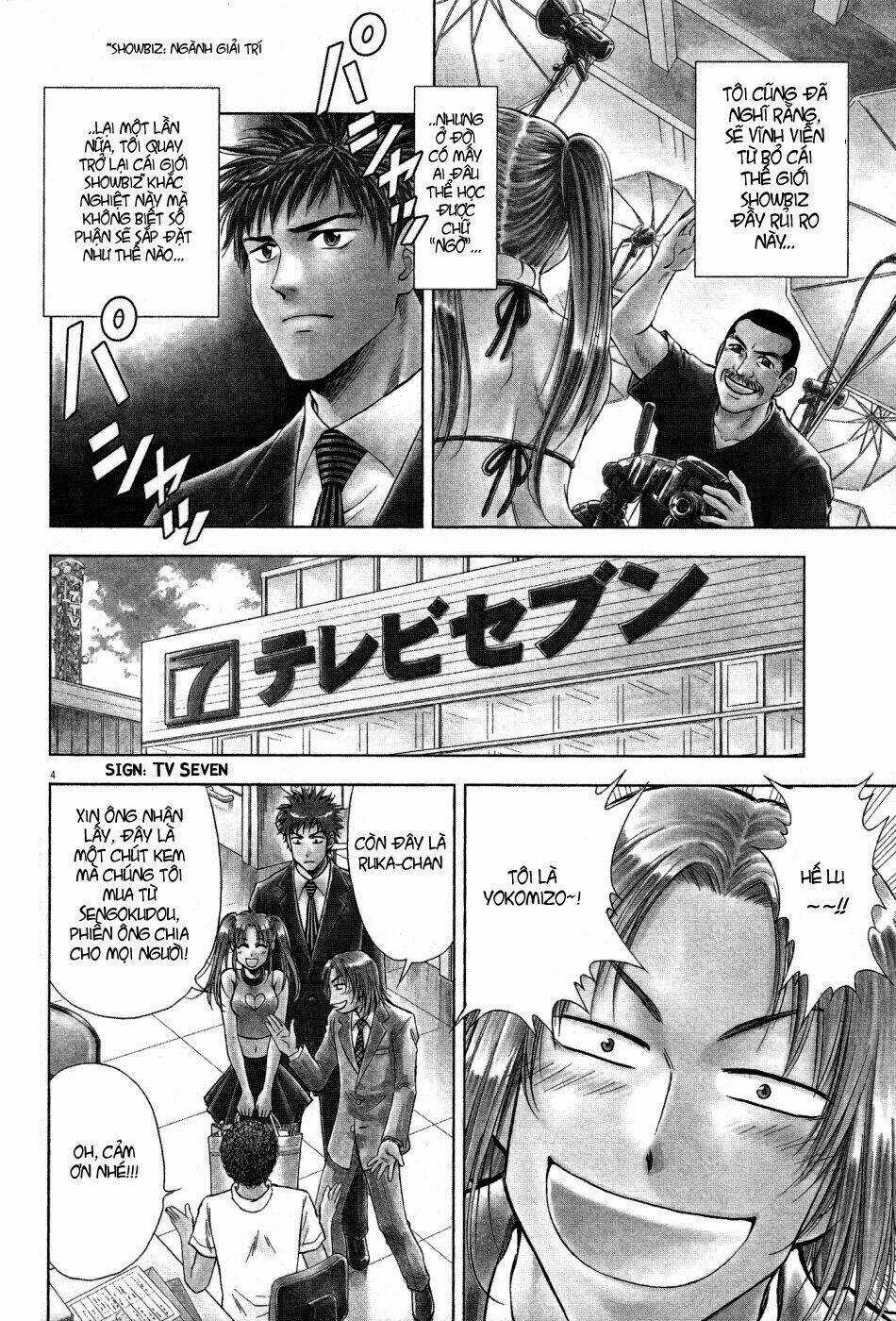 Duction Man - Chapter 1 - Trang 9