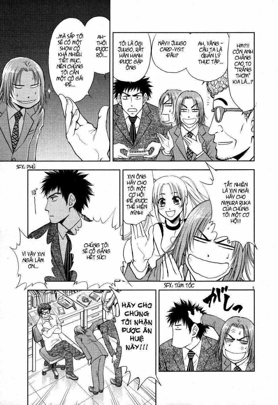 Duction Man - Chapter 1 - Trang 10