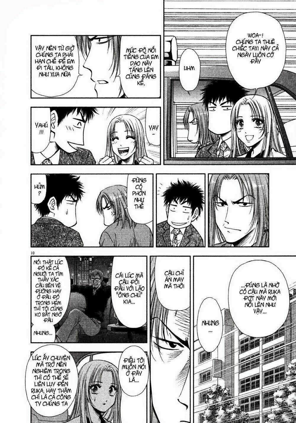 Duction Man - Chapter 10 - Trang 11