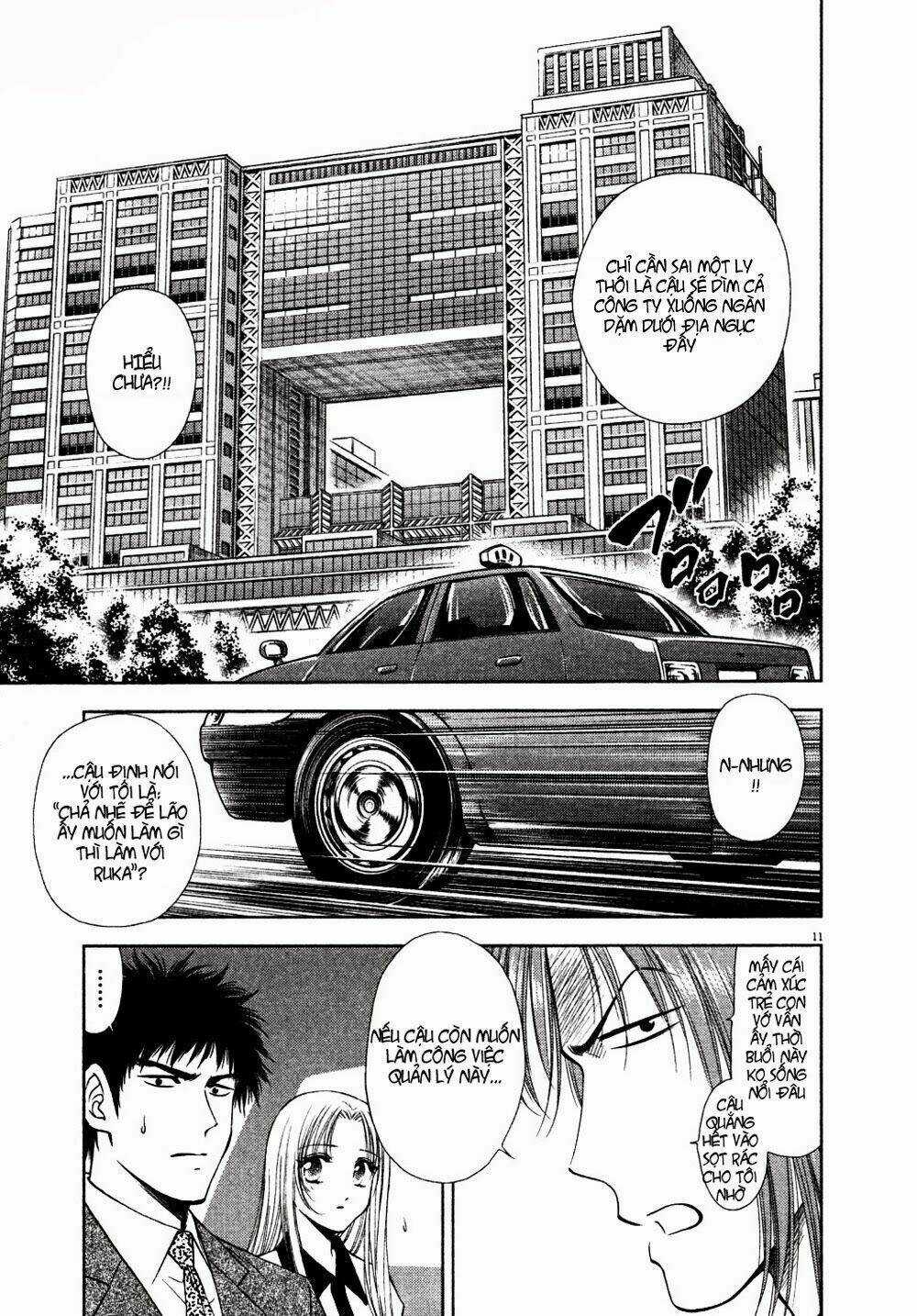 Duction Man - Chapter 10 - Trang 12