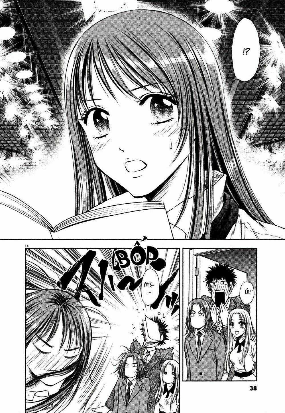 Duction Man - Chapter 10 - Trang 15