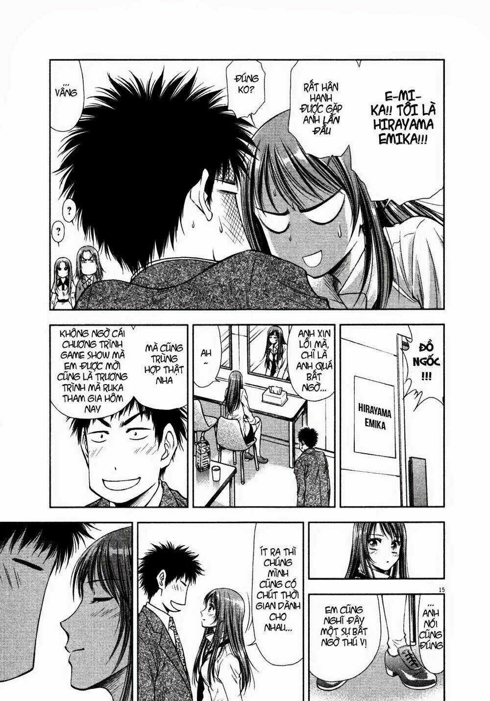 Duction Man - Chapter 10 - Trang 16