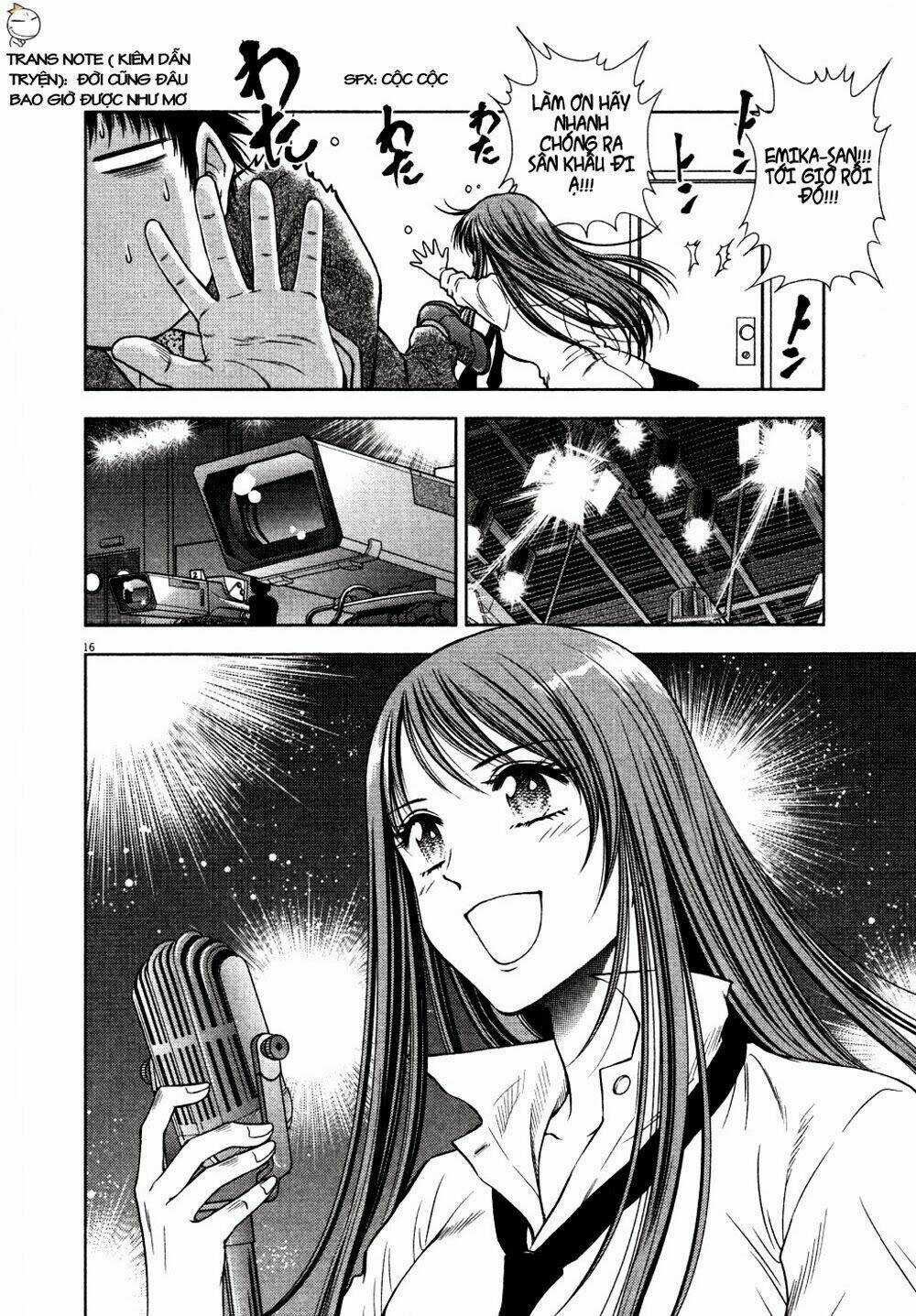 Duction Man - Chapter 10 - Trang 17