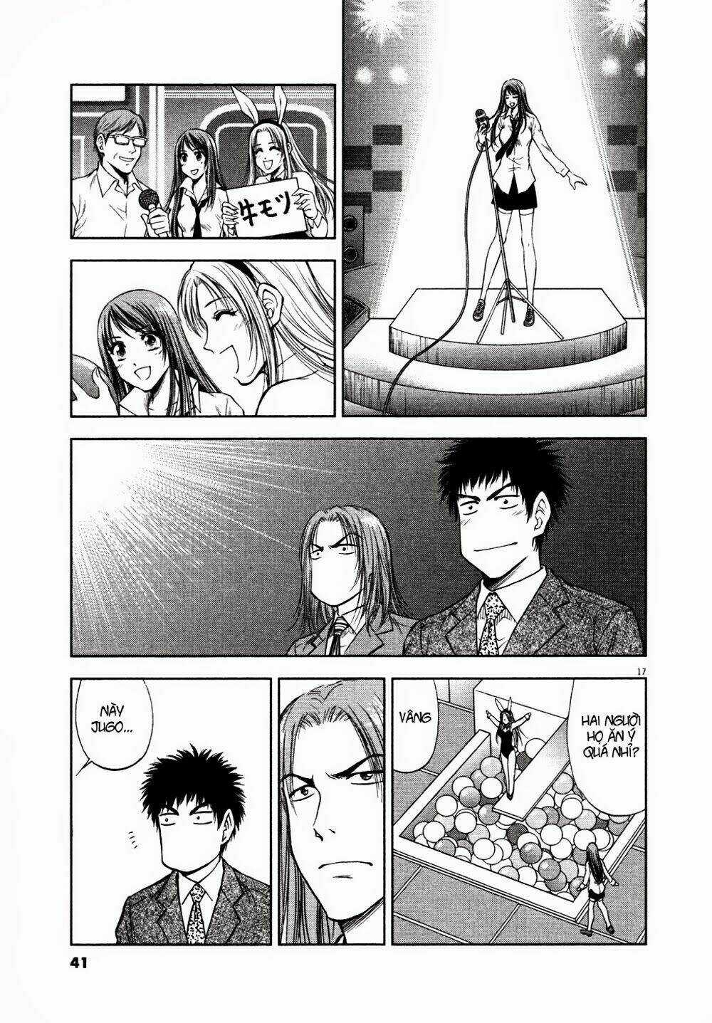 Duction Man - Chapter 10 - Trang 18