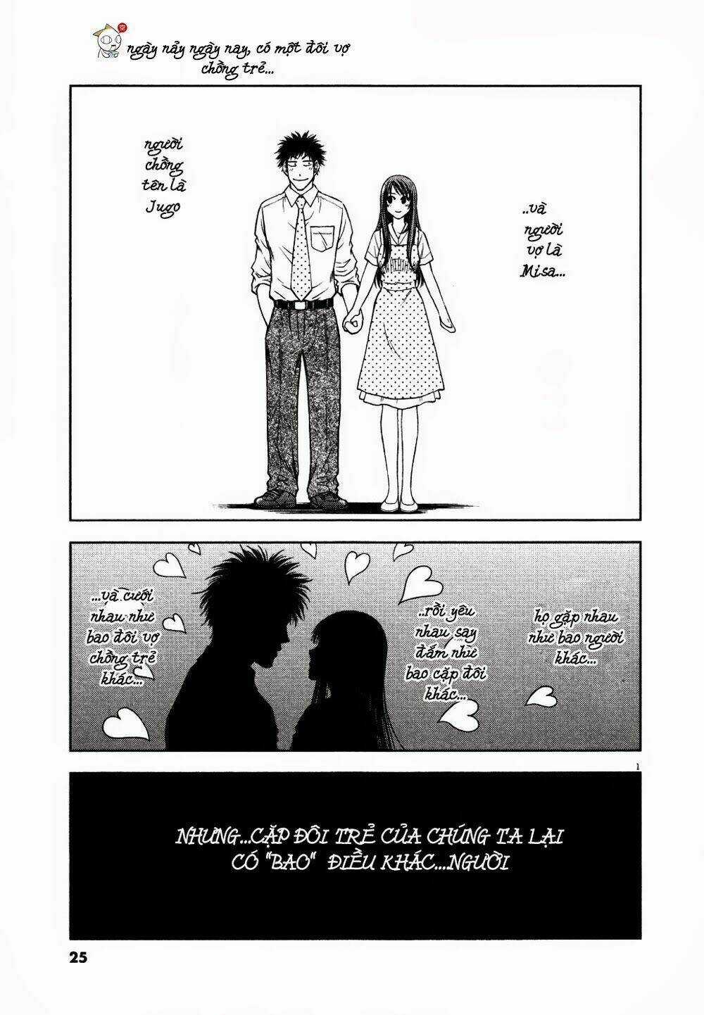 Duction Man - Chapter 10 - Trang 3