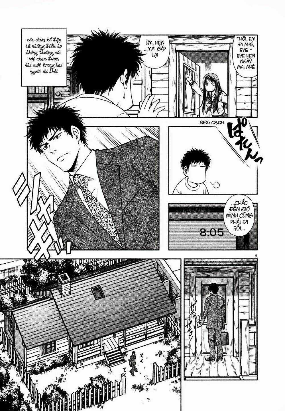 Duction Man - Chapter 10 - Trang 6