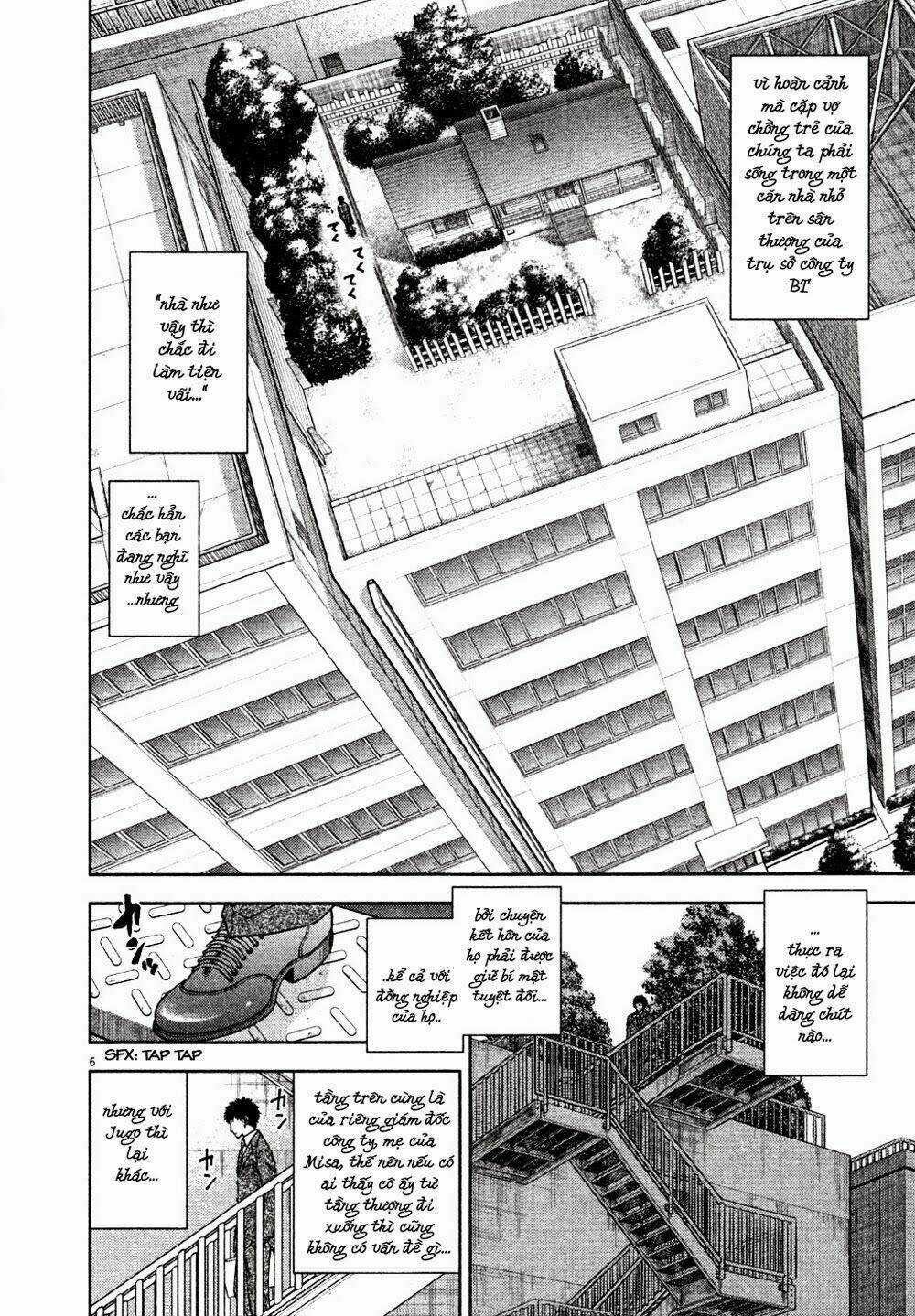 Duction Man - Chapter 10 - Trang 7