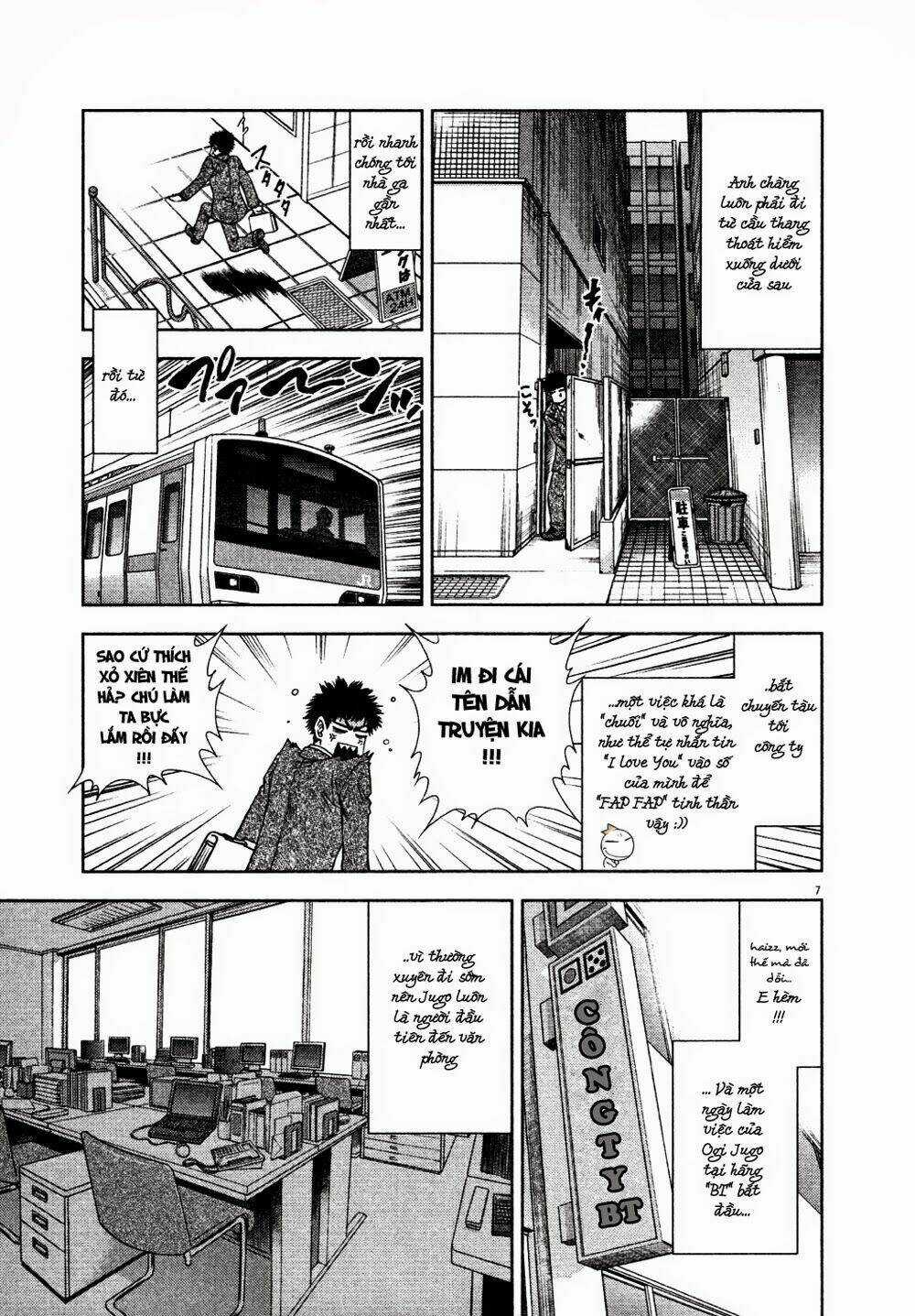 Duction Man - Chapter 10 - Trang 8