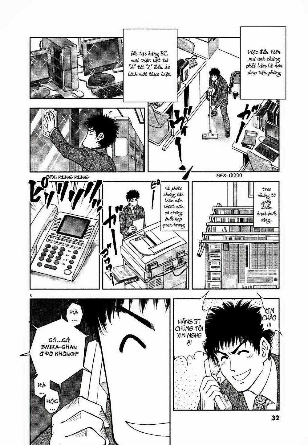Duction Man - Chapter 10 - Trang 9