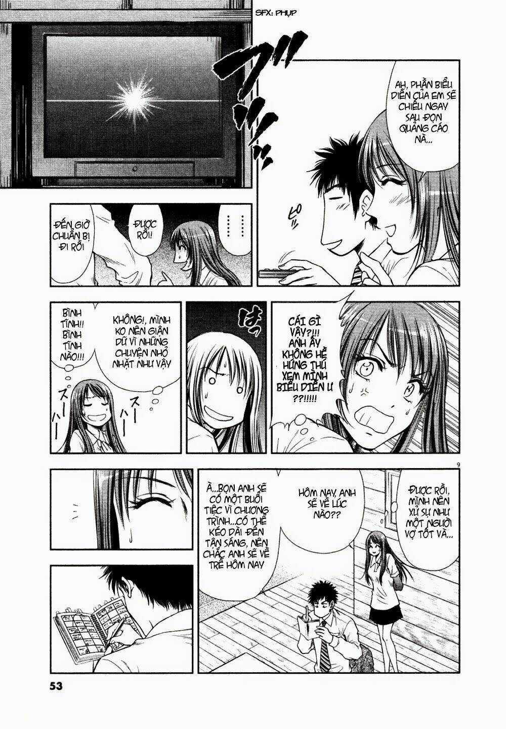 Duction Man - Chapter 11 - Trang 11