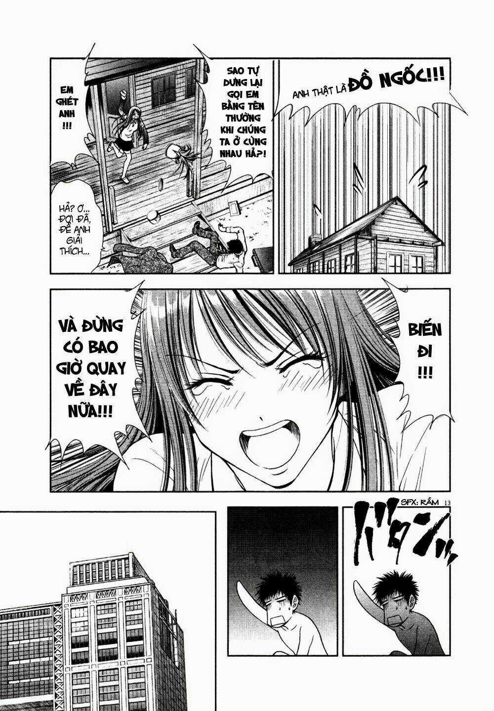 Duction Man - Chapter 11 - Trang 15