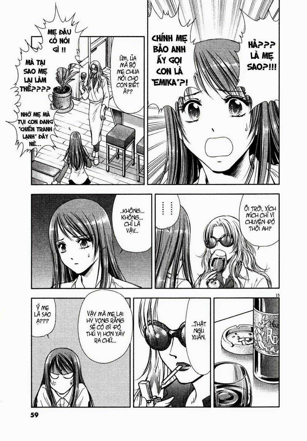 Duction Man - Chapter 11 - Trang 17