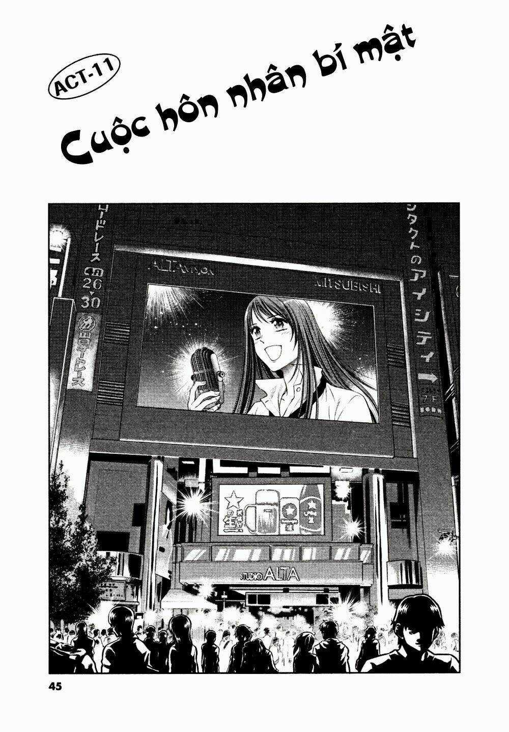 Duction Man - Chapter 11 - Trang 3