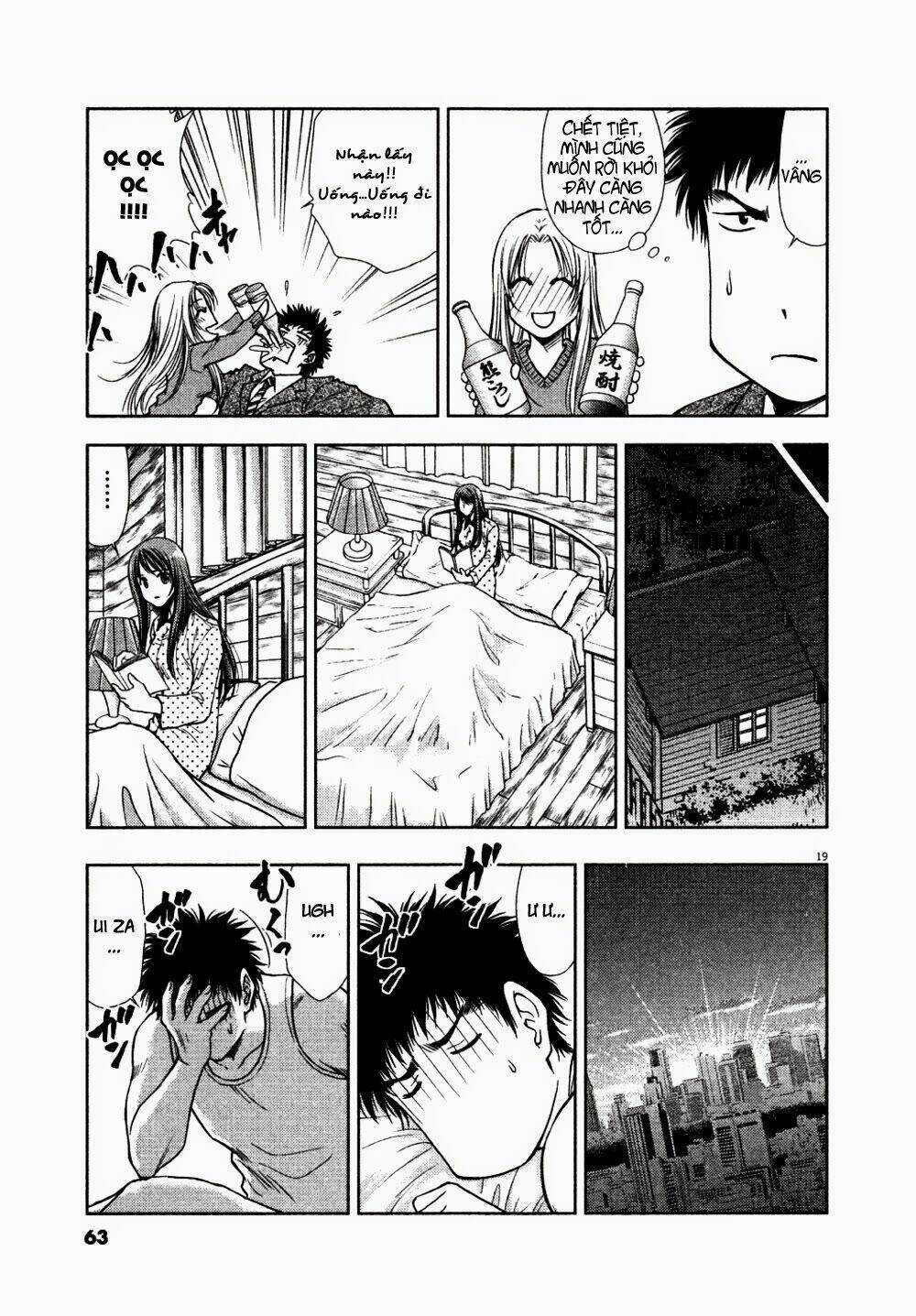 Duction Man - Chapter 11 - Trang 21