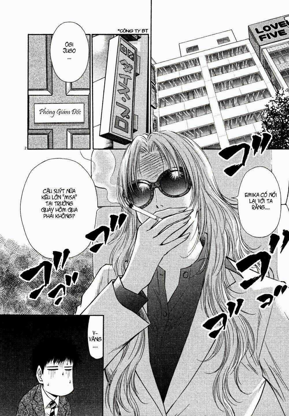 Duction Man - Chapter 11 - Trang 4