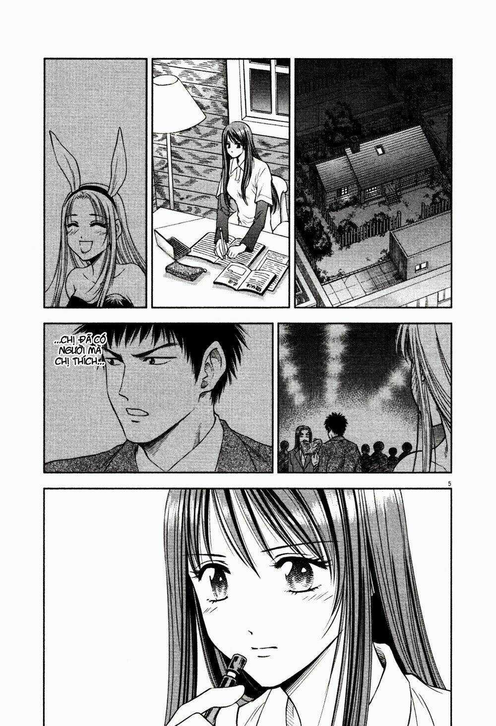 Duction Man - Chapter 11 - Trang 7