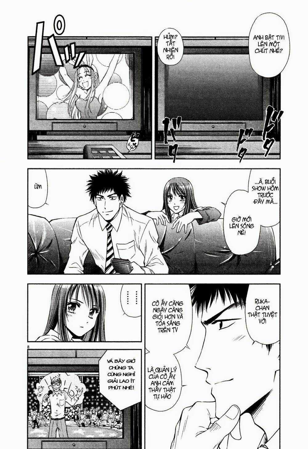 Duction Man - Chapter 11 - Trang 10