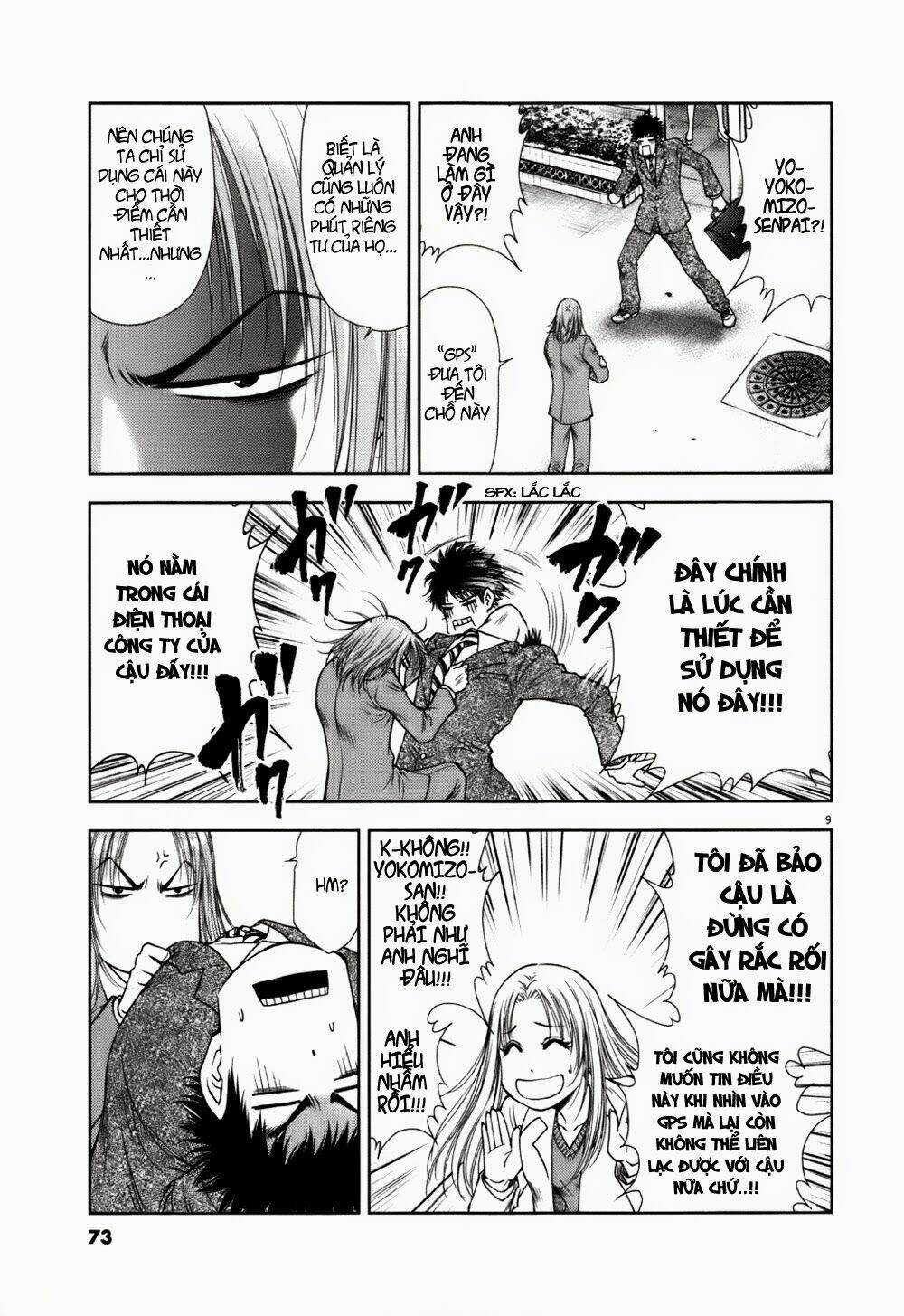 Duction Man - Chapter 12 - Trang 11