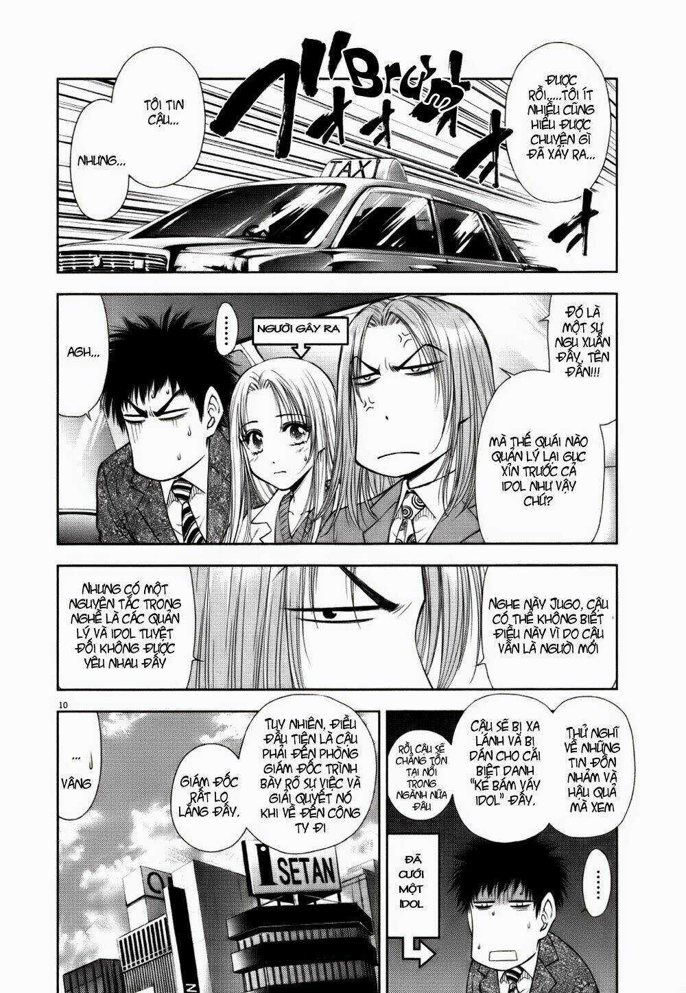 Duction Man - Chapter 12 - Trang 12