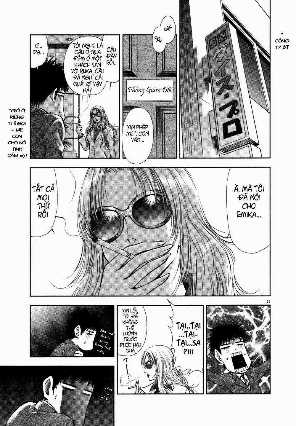 Duction Man - Chapter 12 - Trang 13