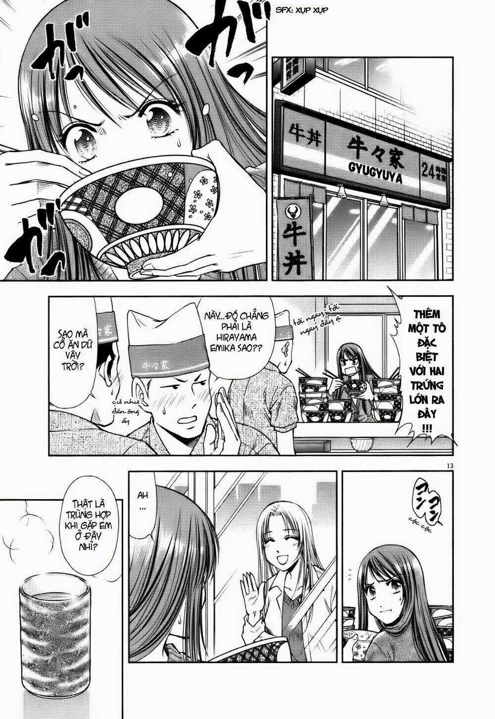 Duction Man - Chapter 12 - Trang 15