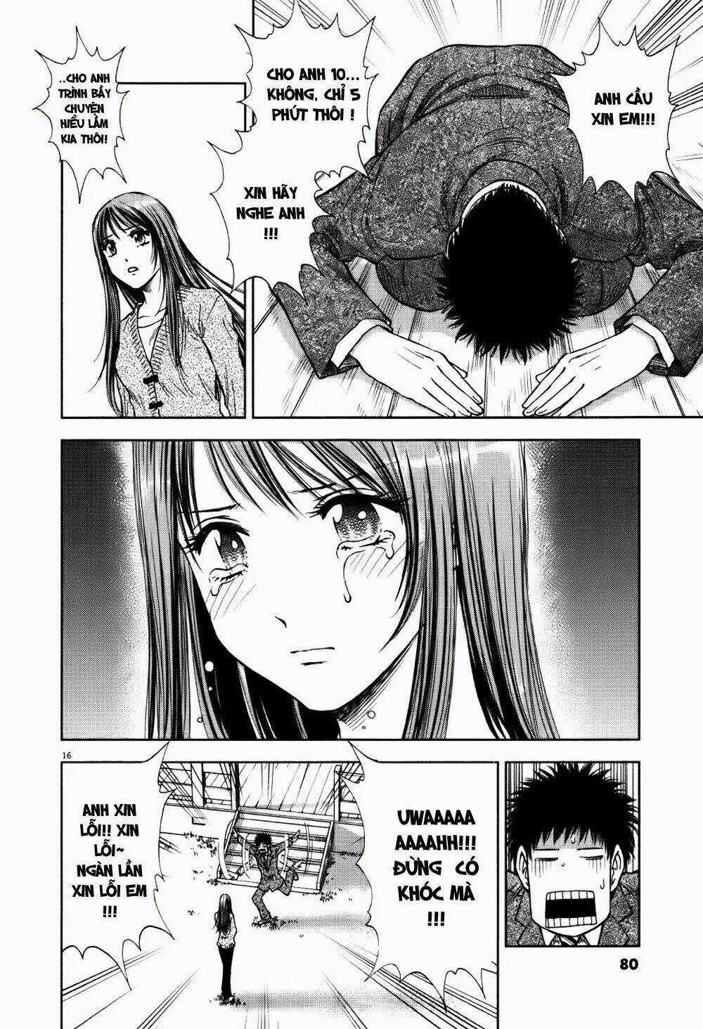 Duction Man - Chapter 12 - Trang 18