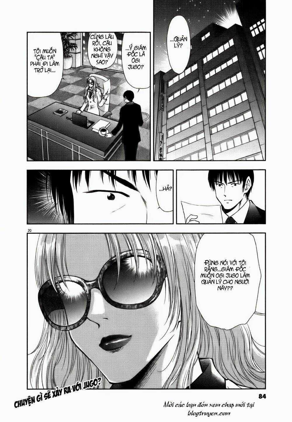 Duction Man - Chapter 12 - Trang 22