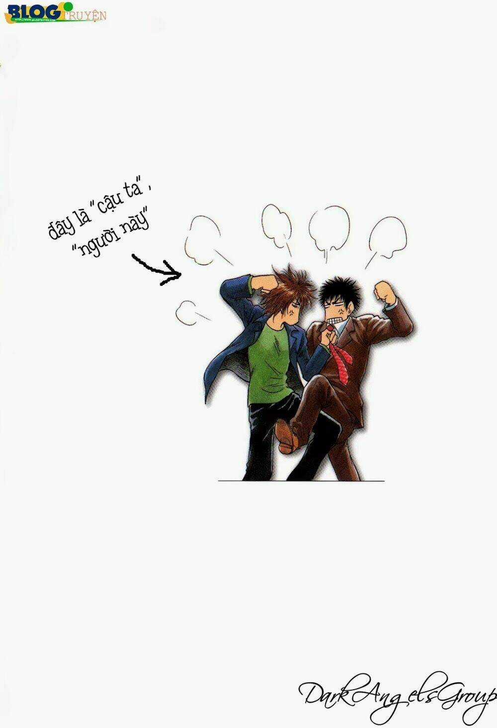 Duction Man - Chapter 12 - Trang 23