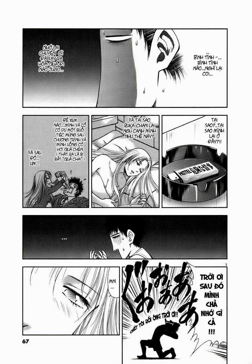 Duction Man - Chapter 12 - Trang 5