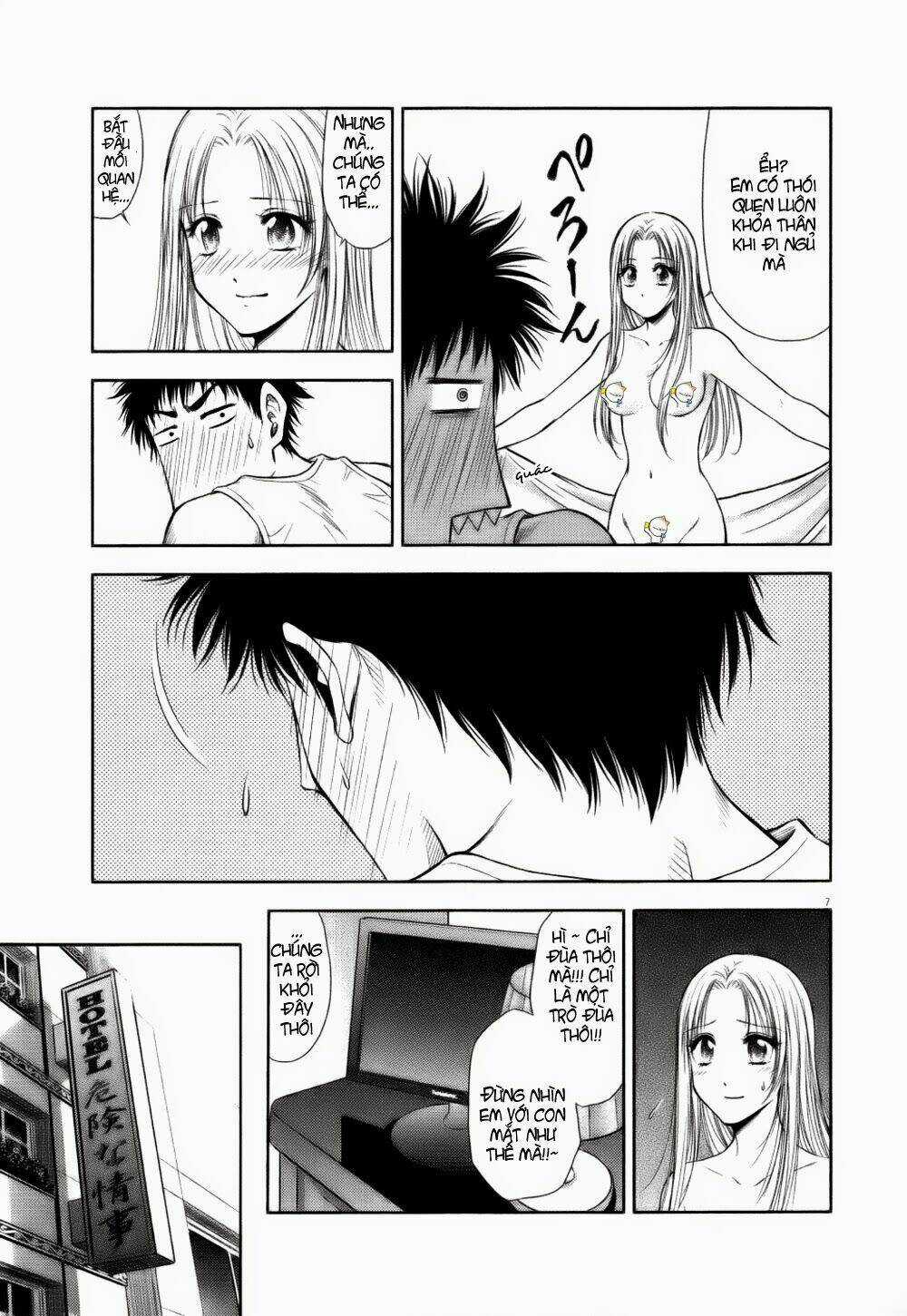 Duction Man - Chapter 12 - Trang 9