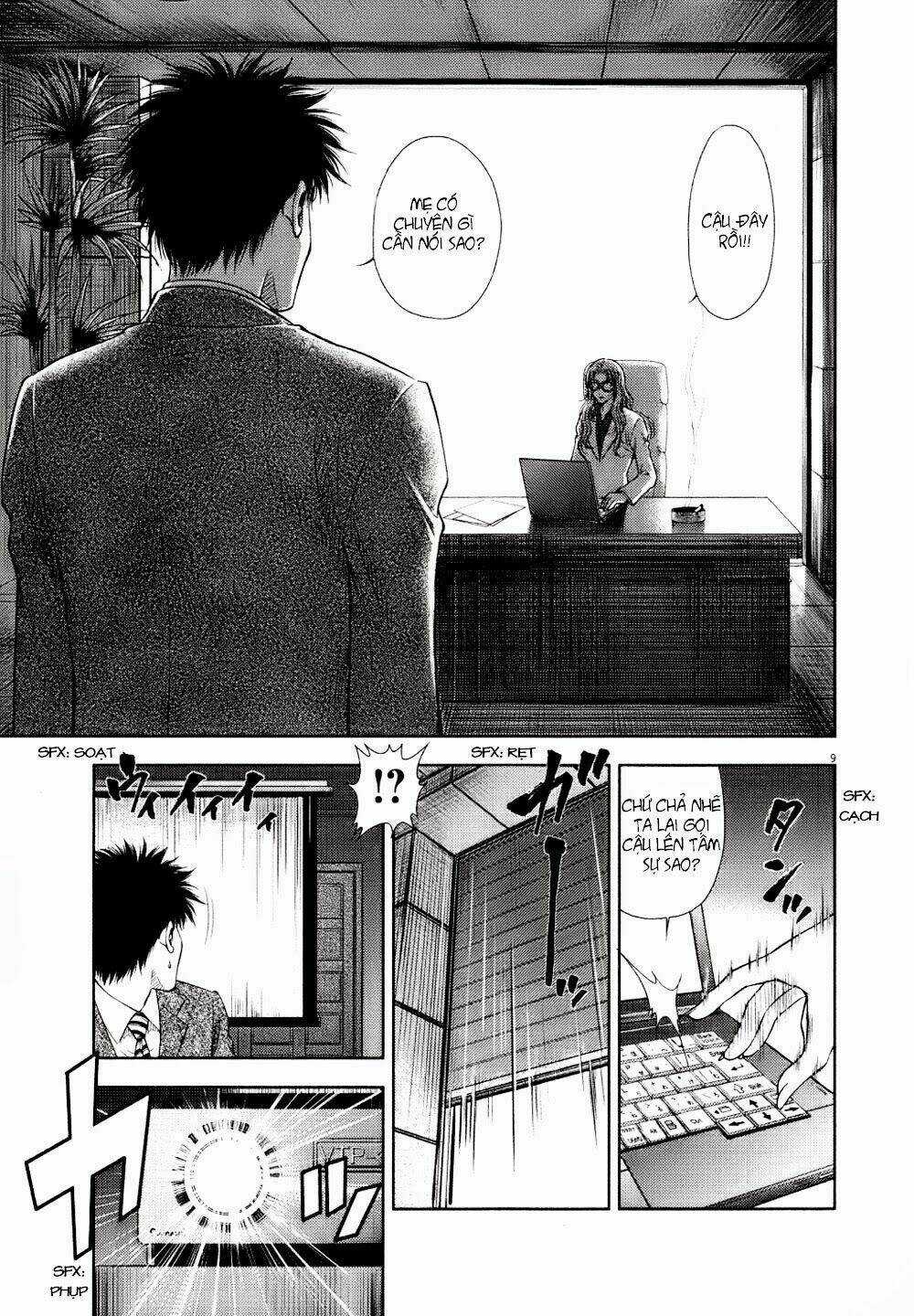 Duction Man - Chapter 13 - Trang 11